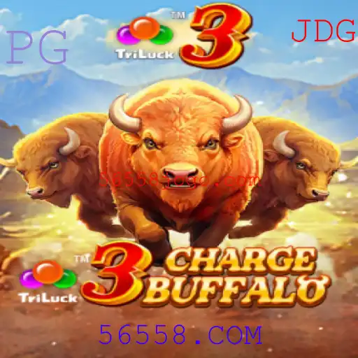 Descubra o Fascinante Mundo do Jogo 3ChargeBuffalo com 56558.COM