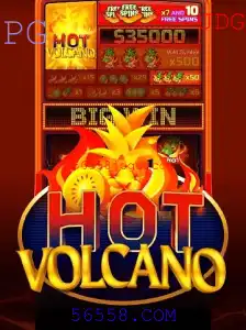 Explorando o Mundo Vibrante de HotVolcano e a Plataforma 56558.COM