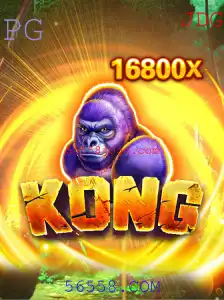Explorando o Jogo 'Kong': Uma Jornada Através de Aventuras e Estratégias