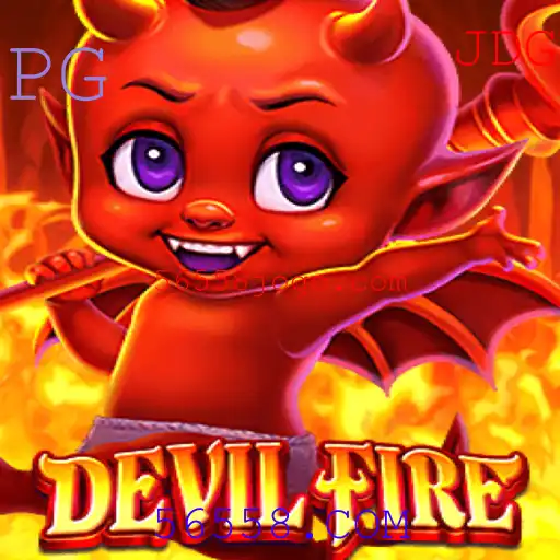 Explorando o Mundo de DevilFire: Aventura e Estratégia no Universo dos Jogos
