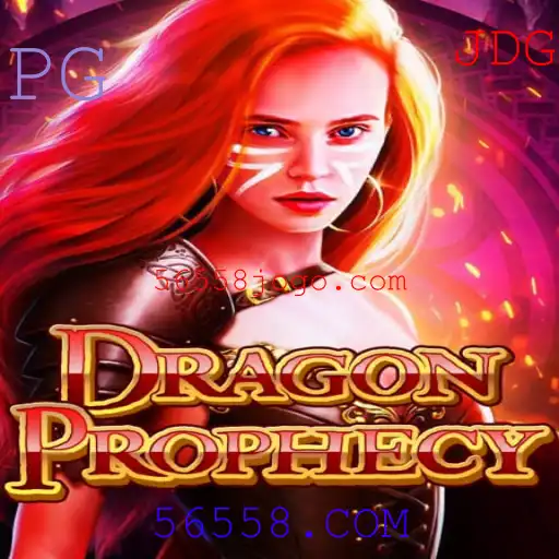 DragonProphecy: Um Novo Mundo de Aventura e Estratégia