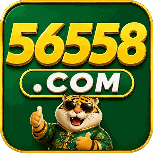 56558.COM Logo