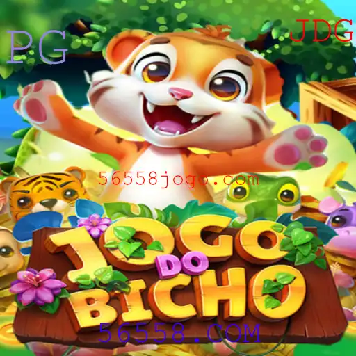 JOGODOBICHO: Uma Tradição Brasileira que Desafia o Tempo
