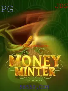 Explorando o Mundo de MoneyMinter e a Plataforma 56558.COM