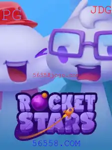 Explorando RocketStars: Um Guia Completo Contendo Regras e Estratégias