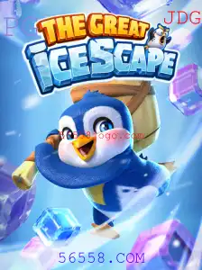 The Great Icescape: Um Mergulho no Mundo Gelado de 56558.COM