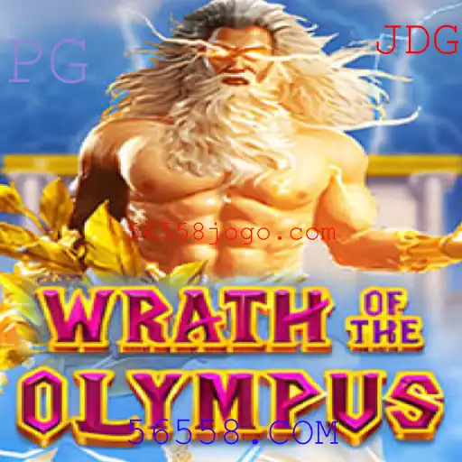 Explorando o Jogo WrathofOlympus: Introdução e Regras