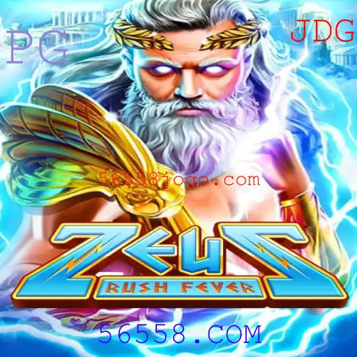 ZeusRushFever: Uma Jornada Empolgante no Mundo dos Jogos Online
